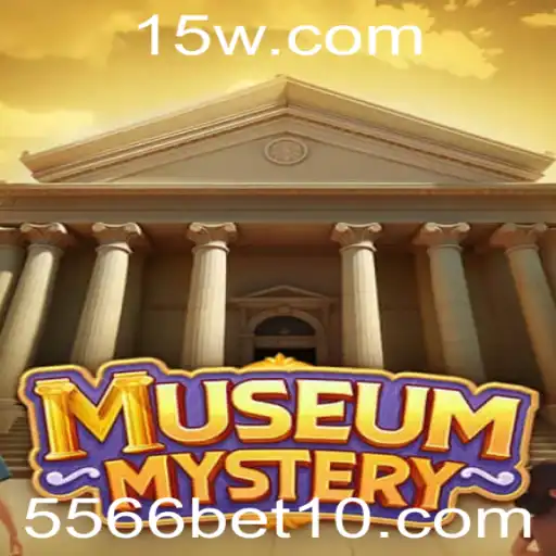 MuseumMystery: Descubra os Segredos do Museu